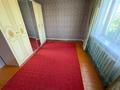 Отдельный дом · 4 комнаты · 140 м² · 11 сот., Хобда, Жанқожа батыр 2 — Астана Колесникова за 11 млн ₸ в Актюбинской обл. — фото 4
