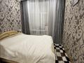 2-бөлмелі пәтер · 48.5 м² · 4/5 қабат, Абая 43 — Абугалиева, бағасы: 17 млн ₸ в Балхаше — фото 2