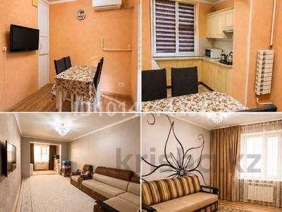 3-комнатная квартира · 85 м² · 1/5 этаж, 14-й мкр 9 за 250 000 ₸ в Актау