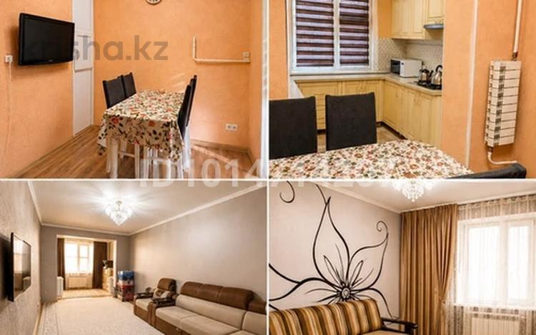 3-комнатная квартира · 85 м² · 1/5 этаж, 14-й мкр 9 за 250 000 ₸ в Актау — фото 2
