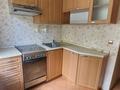 2-бөлмелі пәтер · 42.3 м² · 5/5 қабат, Досмухамедова 8, бағасы: 35.8 млн ₸ в Алматы, Алмалинский р-н