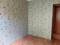 2-бөлмелі пәтер · 42.3 м² · 5/5 қабат, Досмухамедова 8, бағасы: 35.8 млн ₸ в Алматы, Алмалинский р-н — фото 4