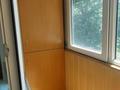 2-бөлмелі пәтер · 42.3 м² · 5/5 қабат, Досмухамедова 8, бағасы: 35.8 млн ₸ в Алматы, Алмалинский р-н — фото 7