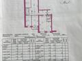 5-бөлмелі пәтер · 138.8 м² · 3/10 қабат, мкр 12 45Д, бағасы: 46 млн ₸ в Актобе — фото 2