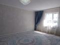 Жеке үй · 6 бөлме · 200 м² · 6 жүзд., 10 микрорайон бирлик 41, бағасы: 50 млн ₸ в Уральске — фото 2
