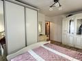 3-комнатная квартира · 68.5 м² · 6/6 этаж, Қажымұқан 16 за 29 млн ₸ в Астане, Алматы р-н — фото 6