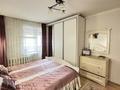 3-комнатная квартира · 68.5 м² · 6/6 этаж, Қажымұқан 16 за 29 млн ₸ в Астане, Алматы р-н — фото 7