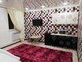 1-комнатная квартира · 30 м² · 1/2 этаж, Куренная 10 — Пугачева за 9 000 ₸ в Уральске