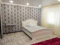 1-комнатная квартира · 30 м² · 1/2 этаж, Куренная 10 — Пугачева за 9 000 ₸ в Уральске — фото 3