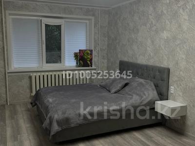 2-бөлмелі пәтер · 46.5 м² · 1/5 қабат, 4 микрорайон 27, бағасы: 10.3 млн ₸ в Степногорске