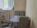 2-бөлмелі пәтер · 45 м² · 3/4 қабат, Айманова 220 26, бағасы: 300 000 ₸ в Алматы, Бостандыкский р-н — фото 3