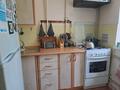 2-бөлмелі пәтер · 45 м² · 3/4 қабат, Айманова 220 26, бағасы: 300 000 ₸ в Алматы, Бостандыкский р-н — фото 4