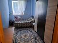 2-бөлмелі пәтер · 45 м² · 3/4 қабат, Айманова 220 26, бағасы: 300 000 ₸ в Алматы, Бостандыкский р-н — фото 5