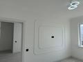 2-бөлмелі пәтер · 50 м² · 9/9 қабат, Райымбек батыра — Ипотеку проходит, бағасы: 30.5 млн ₸ в  — фото 5