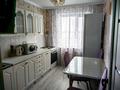 1-комнатная квартира · 36 м² · 5/5 этаж, Пр.М.Жумабаева 9 — Пр.М.Жумабаева и ул.А.Петрова за 19 млн ₸ в Астане, Алматы р-н — фото 21