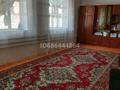 Жеке үй · 5 бөлме · 120 м² · 8 жүзд., Жанадария 109 — Микрайон Еламан, 7 поликлиника., бағасы: 25 млн ₸ в Шымкенте, Енбекшинский р-н — фото 3