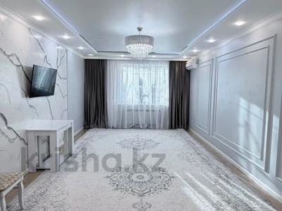 3-бөлмелі пәтер · 119 м² · 1/5 қабат, Алаш 4, бағасы: 47 млн ₸ в Уральске