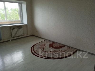 1-комнатная квартира · 35 м² · 5/5 этаж, Узкоколейная за 11.4 млн ₸ в Костанае
