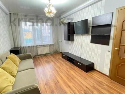2-комнатная квартира · 47 м² · 2/5 этаж, Сейфуллина 17 — Проспект Женис за 18.5 млн ₸ в Астане, Сарыарка р-н
