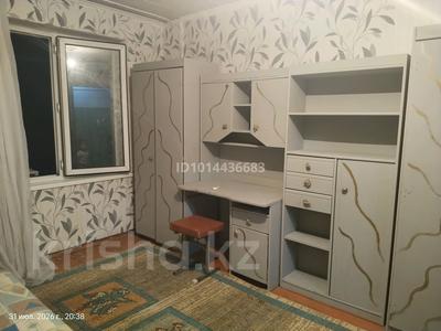 1 комната · 15 м² · 4/4 этаж, Абылайхан 33/2 — Абылайхан-Мамедова-Райымьек за 140 000 ₸ в Алматы, Алмалинский р-н