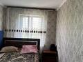 3-бөлмелі пәтер · 64 м² · 3/5 қабат, Менделеева 13, бағасы: 30 млн ₸ в Талгаре — фото 5