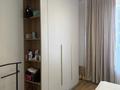 3-комнатная квартира · 76 м² · 5/12 этаж, ул. Фадеева, 38г 9 за 600 000 ₸ в Алматы, Алатауский р-н — фото 11