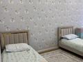 3-комнатная квартира · 76 м² · 5/12 этаж, ул. Фадеева, 38г 9 за 600 000 ₸ в Алматы, Алатауский р-н — фото 13