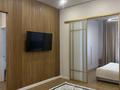 3-комнатная квартира · 76 м² · 5/12 этаж, ул. Фадеева, 38г 9 за 600 000 ₸ в Алматы, Алатауский р-н — фото 9