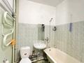 1-комнатная квартира · 40 м² · 3/9 этаж, мкр Тастак-3 221 — Толеби Тургут узала за 32.5 млн ₸ в Алматы, Алмалинский р-н — фото 5