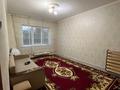 1-комнатная квартира · 40 м² · 3/9 этаж, мкр Тастак-3 221 — Толеби Тургут узала за 32.5 млн ₸ в Алматы, Алмалинский р-н — фото 9