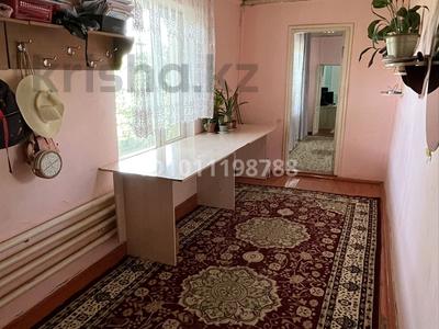 Жеке үй · 7 бөлме · 200 м² · 17 сот., Курмангазы 6 — 13 Колледж, бағасы: 36 млн 〒 в Абае