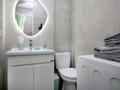 1-бөлмелі пәтер · 35 м² · 8/10 қабат, Сейфулина 416, бағасы: 23 000 ₸ в Алматы, Алмалинский р-н — фото 9