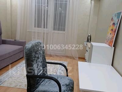 2-бөлмелі пәтер · 65 м² · 6/9 қабат, мкр Сары Арка 40, бағасы: 250 000 ₸ в Атырау