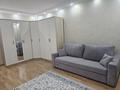 2-бөлмелі пәтер · 65 м² · 6/9 қабат, мкр Сары Арка 40, бағасы: 250 000 ₸ в Атырау — фото 3