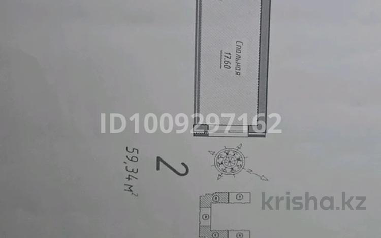 2-бөлмелі пәтер · 59.34 м² · 4/4 қабат, Кургальжинское шоссе 104, бағасы: 18.5 млн ₸ в Астане, Есильский р-н — фото 2
