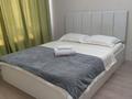 1-комнатная квартира · 40 м², Бектурова 4В — Пошговый доступности Хан Шатыр, Ана мен Бала, Кардиологический центр за 18 000 ₸ в Астане, Нура р-н — фото 6