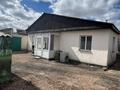 Отдельный дом · 4 комнаты · 80 м² · 6.5 сот., Валиханова 100 — Район пересечения улиц Валиханова и Назарбаева за 55 млн ₸ в Кокшетау — фото 4
