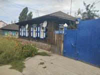 Отдельный дом · 3 комнаты · 78 м² · 4 сот., Габбасова 78 — Габбасова - Посмакова за 22 млн ₸ в Семее
