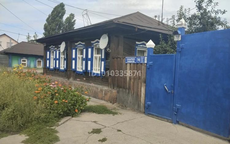 Отдельный дом · 3 комнаты · 68 м² · 4 сот., Габбасова 78 — Габбасова - Посмакова за 18 млн ₸ в Семее — фото 2