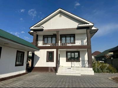 Отдельный дом · 4 комнаты · 200 м² · 6 сот., 2 линия 10 — ПКСТ"Байтал".с.Аскара Токпанова за 60 млн ₸ в Аскара Токпанова (Казцик)