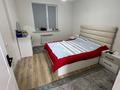 3-комнатная квартира · 80 м² · 1 этаж, 36 20 за 160 000 ₸ в Туркестане