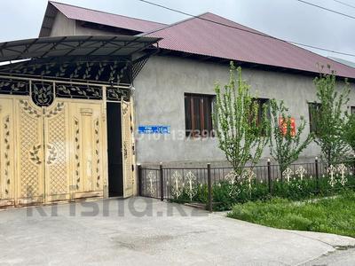 Жеке үй · 8 бөлме · 285 м² · 8 жүзд., мкр Кызылжар 298 — Егінді 18, өткелі 2 пересечение с улицей Киик жар, бағасы: 55 млн ₸ в Шымкенте, Абайский р-н