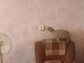 2-комнатная квартира · 50 м² · 4/9 этаж, Засядко 58 — ПересечениеЧокана Валиханова, район Центр за 150 000 ₸ в Семее — фото 5