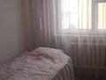 2-комнатная квартира · 50 м² · 4/9 этаж, Засядко 58 — ПересечениеЧокана Валиханова, район Центр за 150 000 ₸ в Семее — фото 6