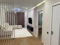 3-бөлмелі пәтер · 70 м² · 6/6 қабат, Нұркент ш/а 25, бағасы: 400 000 ₸ в Алматы, Алатауский р-н — фото 13