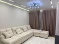 3-бөлмелі пәтер · 70 м² · 6/6 қабат, Нұркент ш/а 25, бағасы: 400 000 ₸ в Алматы, Алатауский р-н — фото 16