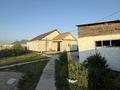 Отдельный дом · 4 комнаты · 73.1 м² · 10 сот., Юности переулок 10 2/1 за 25.5 млн ₸ в Семее — фото 2
