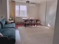 3-комнатная квартира · 104 м² · 5/8 этаж, Д. Кунаева 35 за 54 млн ₸ в Астане, Есильский р-н — фото 3