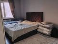 3-комнатная квартира · 104 м² · 5/8 этаж, Д. Кунаева 35 за 54 млн ₸ в Астане, Есильский р-н — фото 8