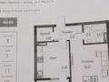 1-комнатная квартира · 41 м² · 5/9 этаж, Е 496 8 за 26.5 млн ₸ в Астане, Есильский р-н — фото 2
